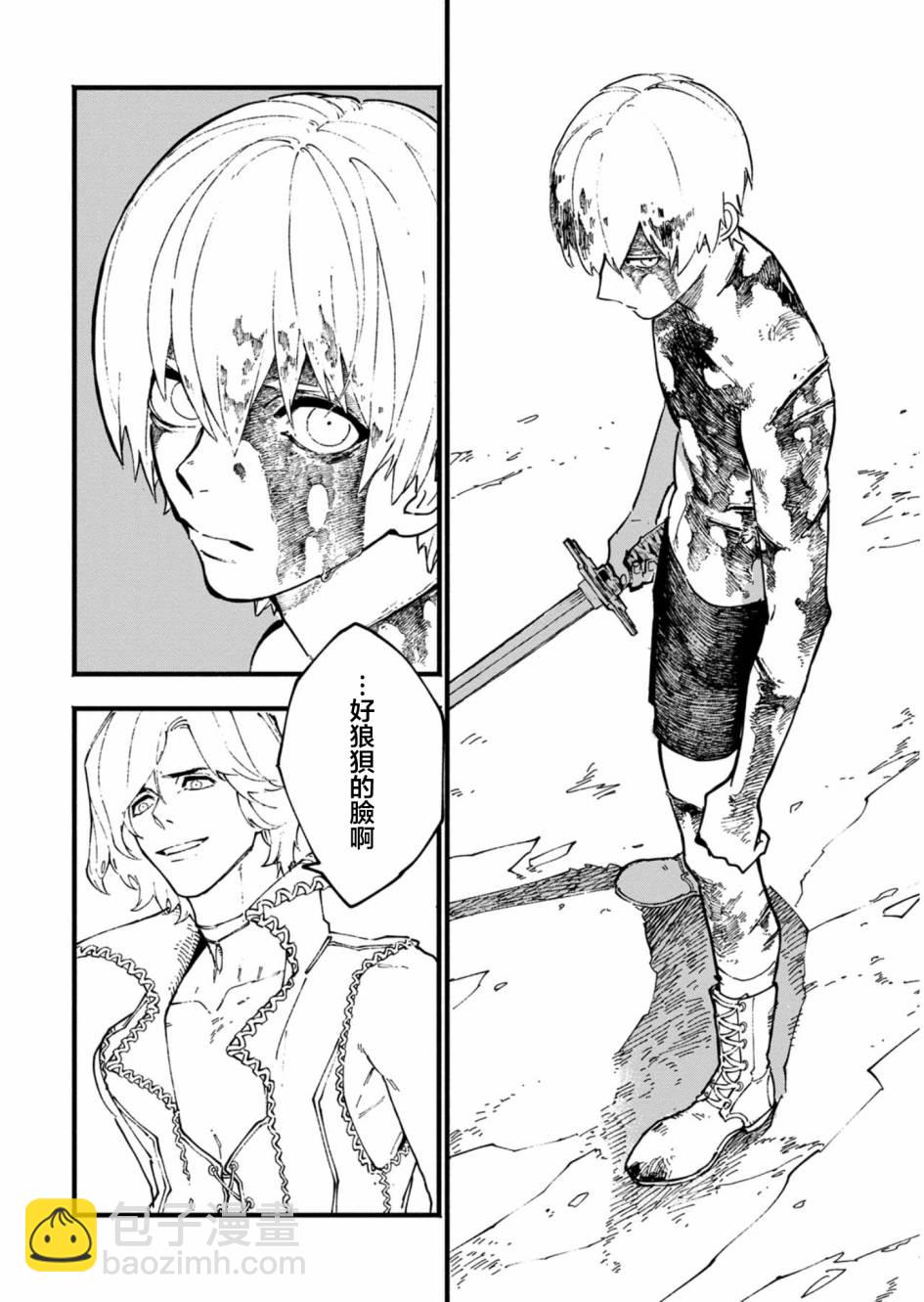 第36话1