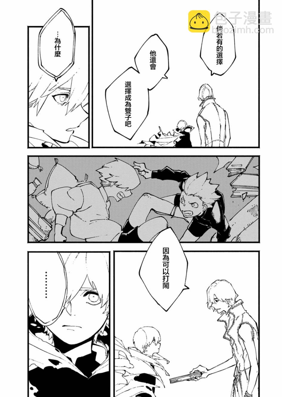 第36话17