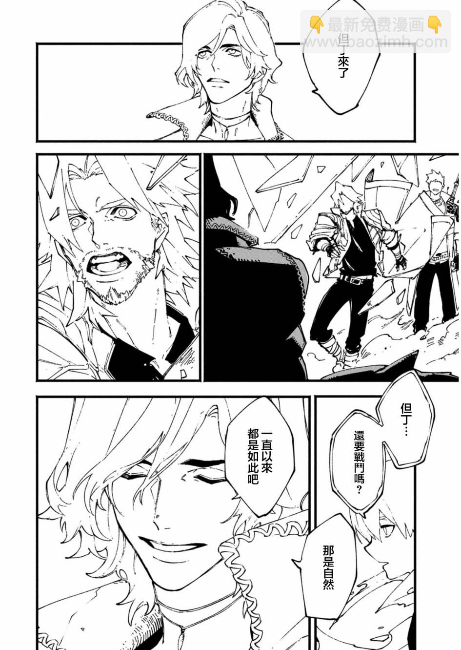 第36话18