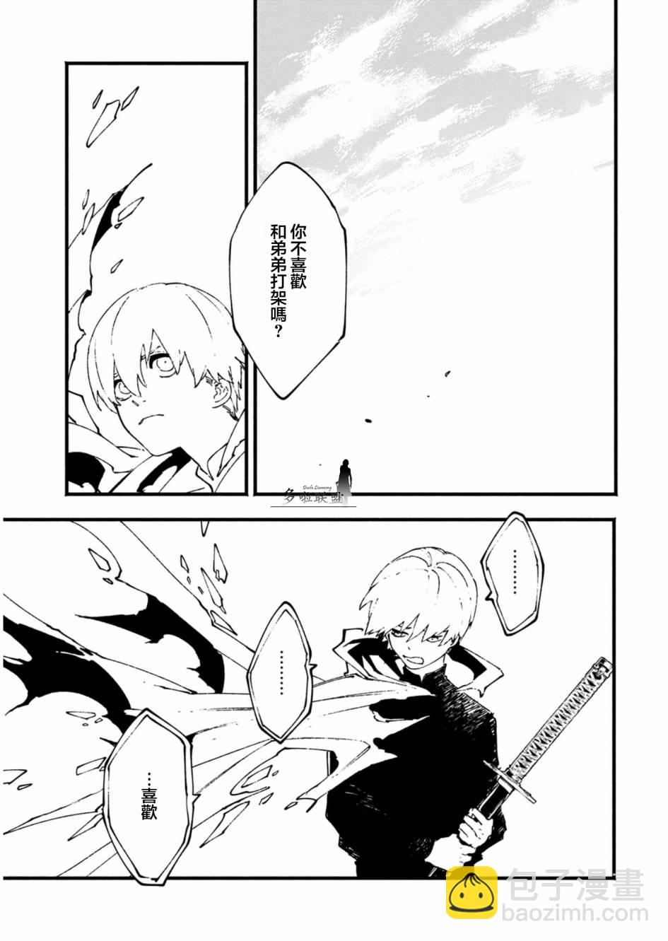 第36话19