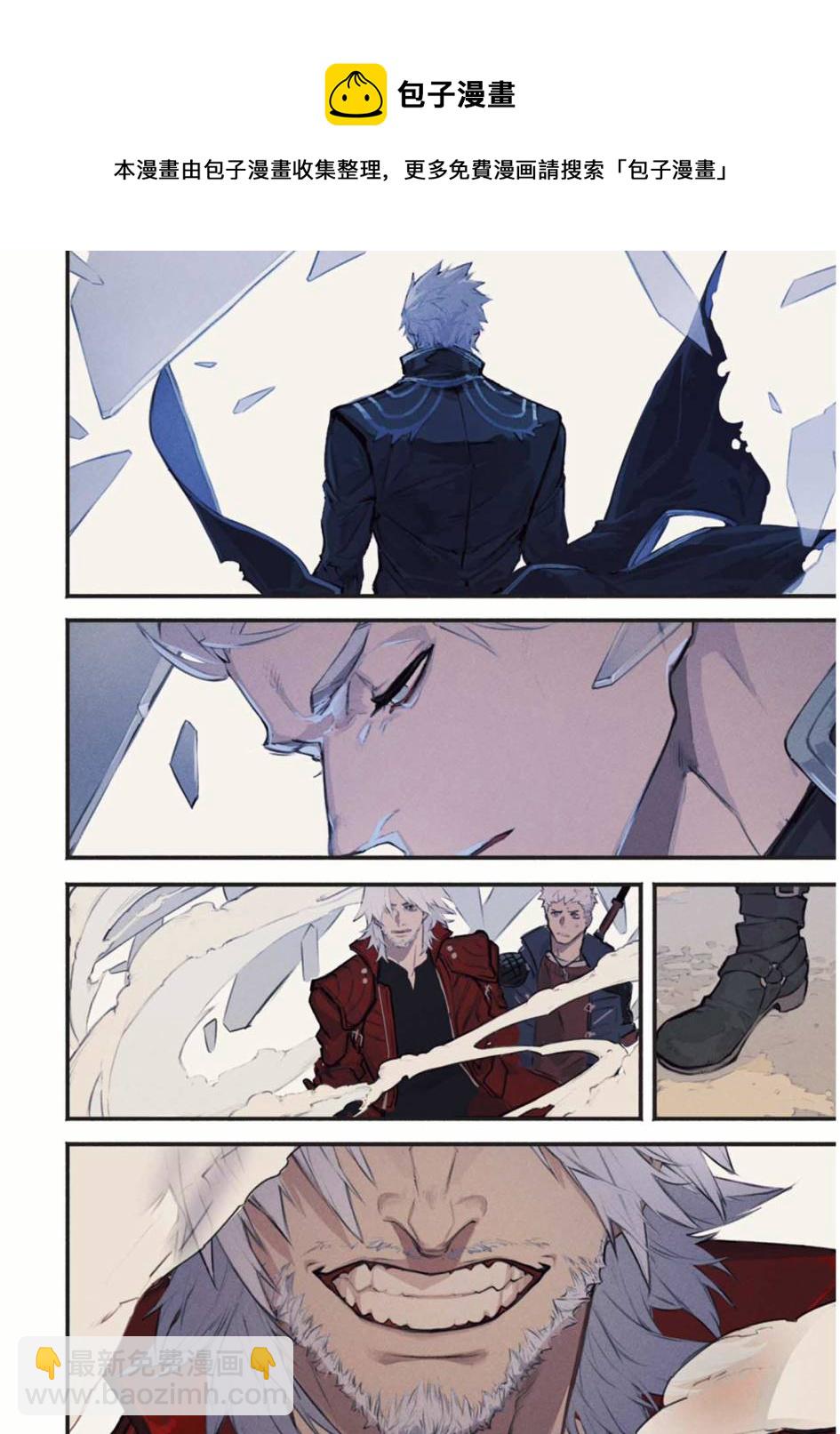 第36话28
