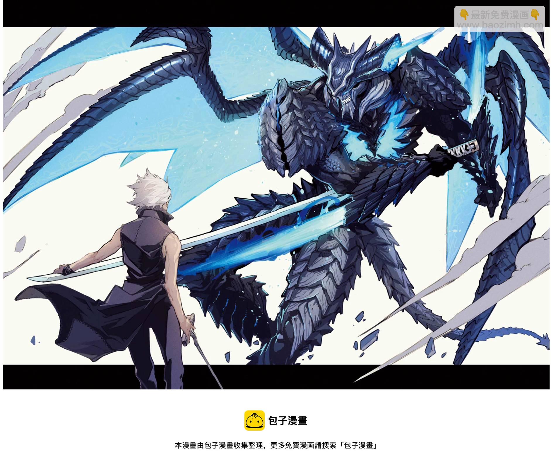 第36话32
