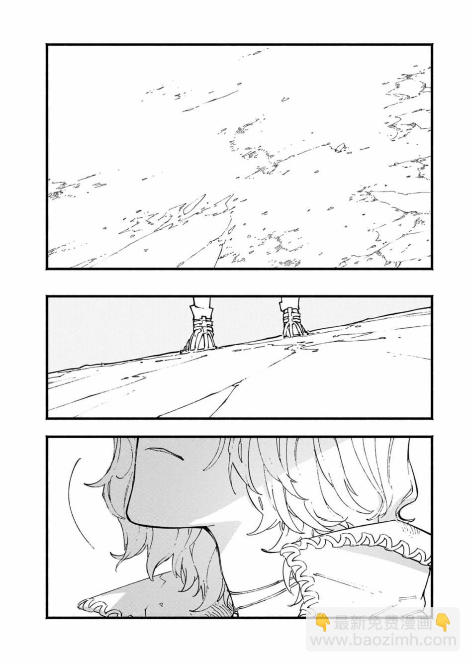 第36话34