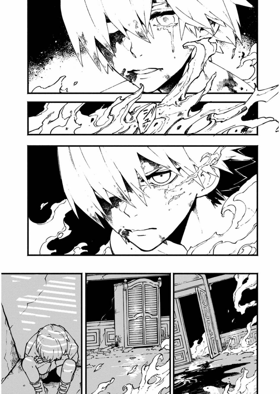 26.2话16