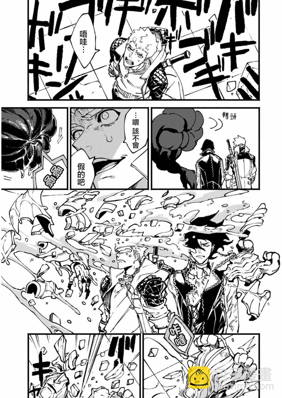 27话18