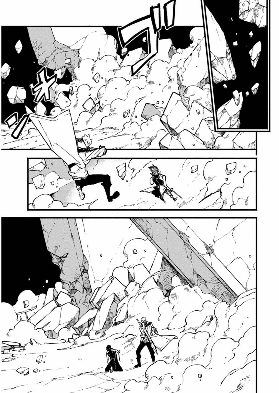 第28话0