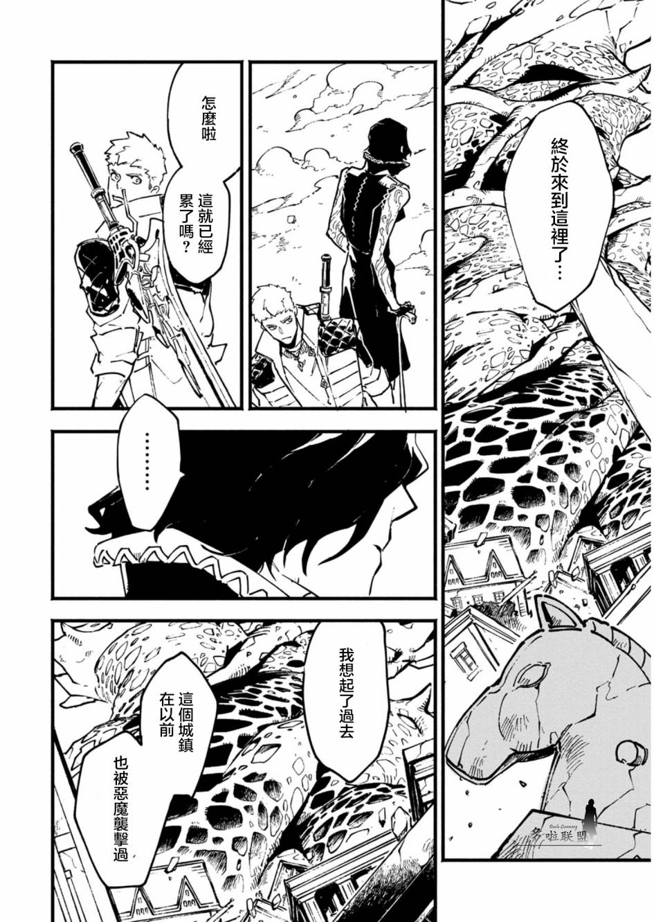 第28话1