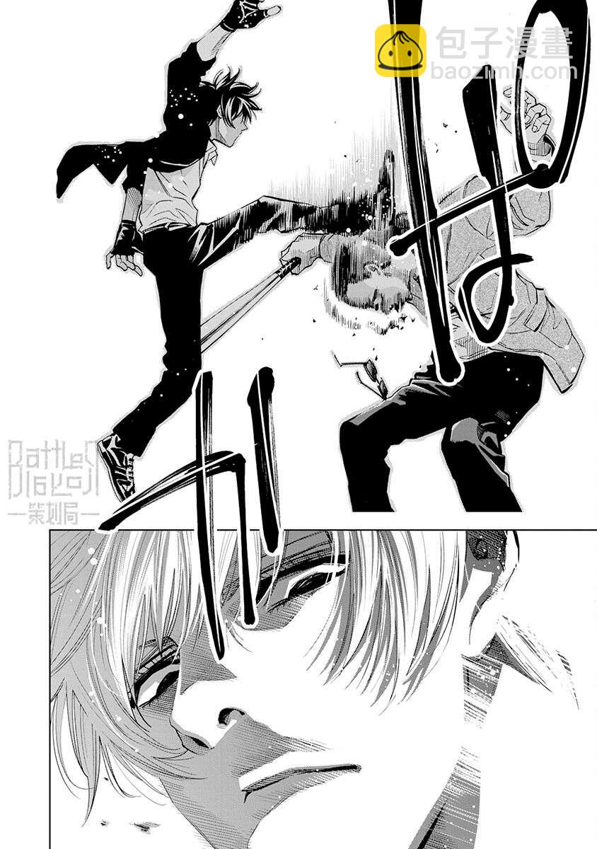 第4话15
