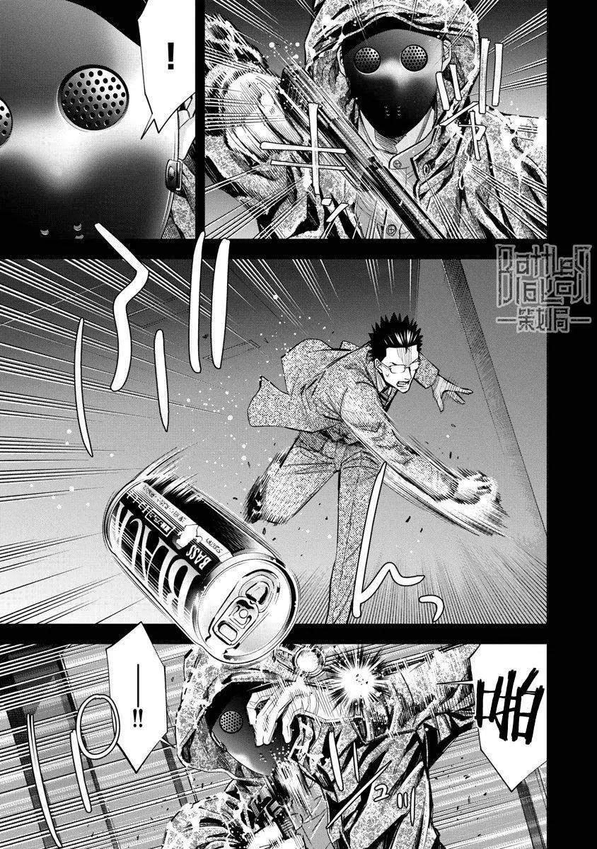 第72话2
