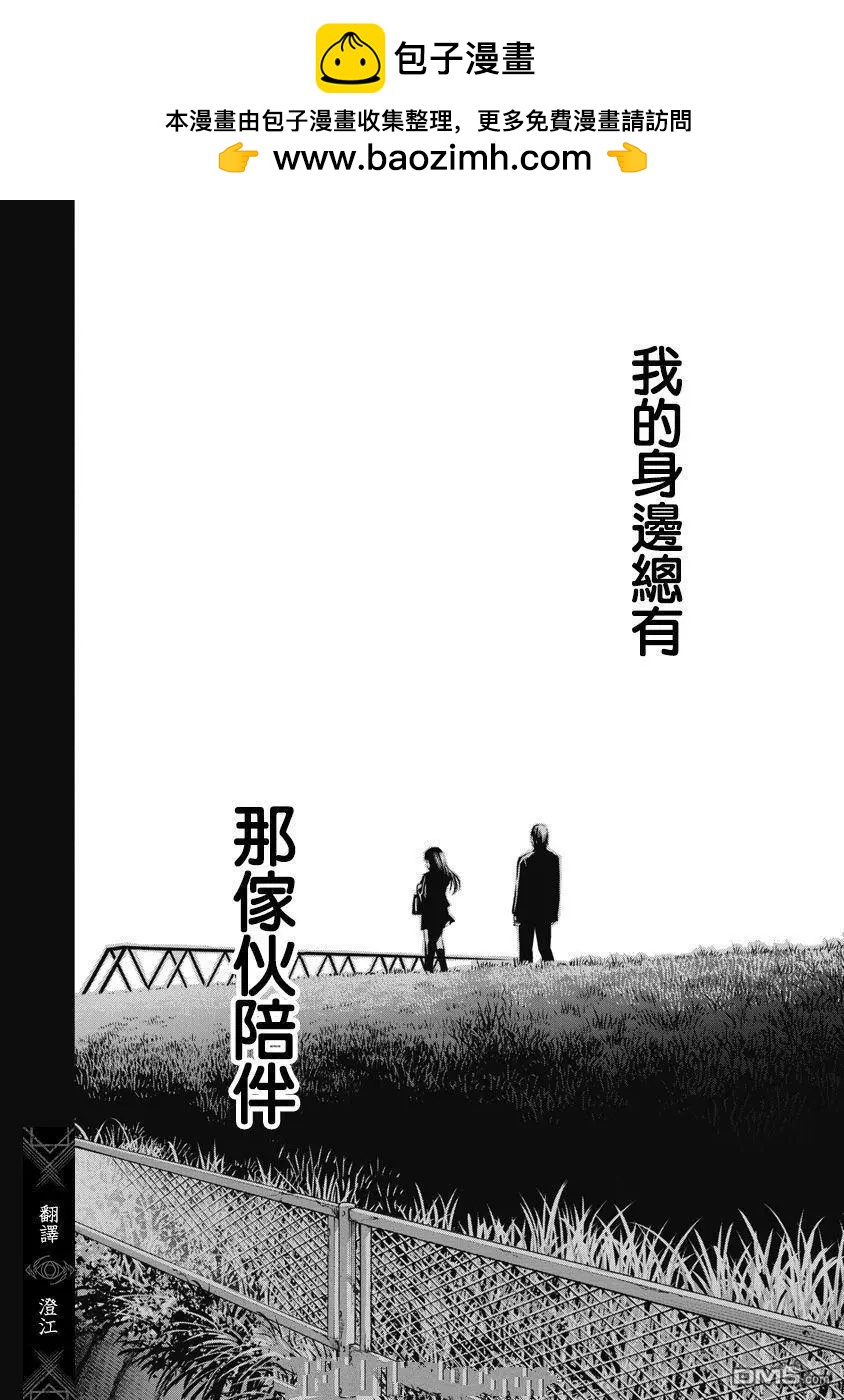 第91话1