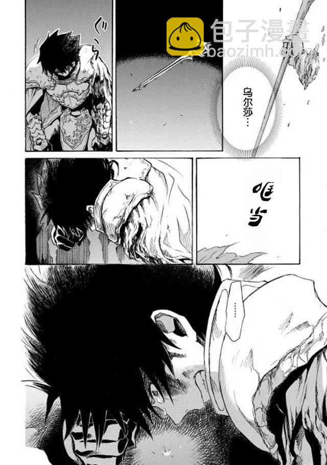 1话10