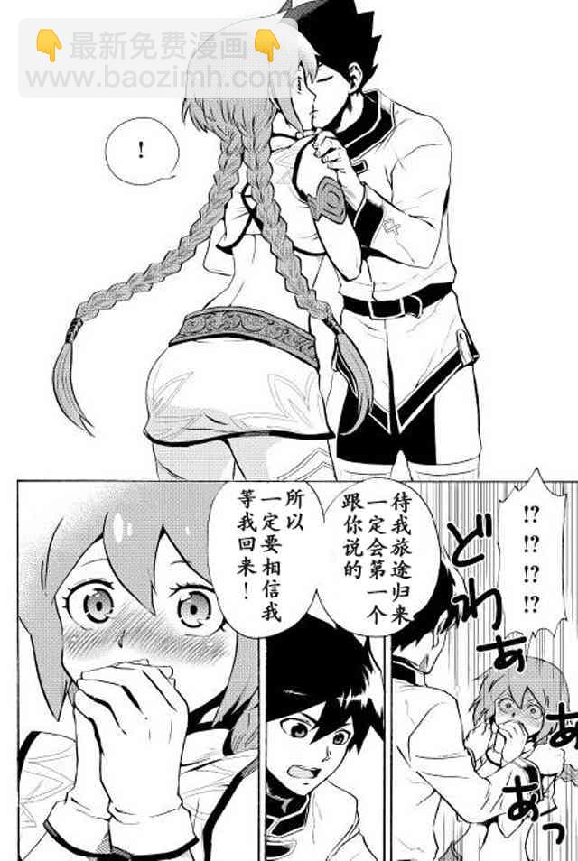 4话7