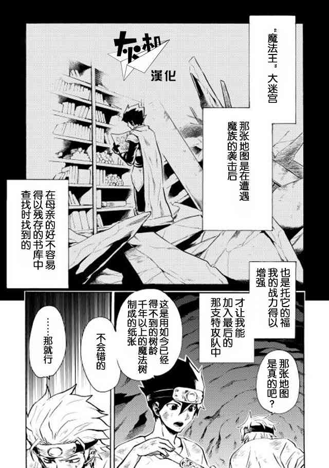 5话0