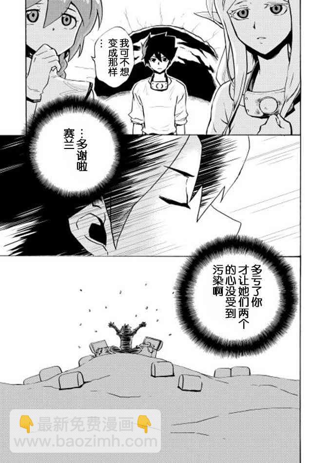 5话22