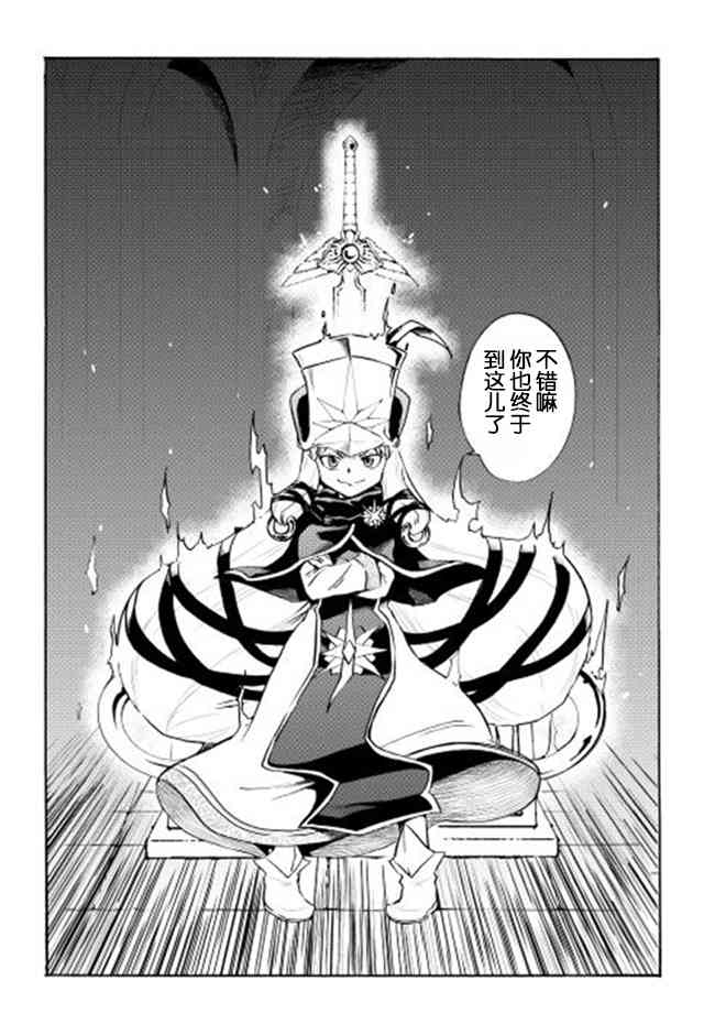 6话1