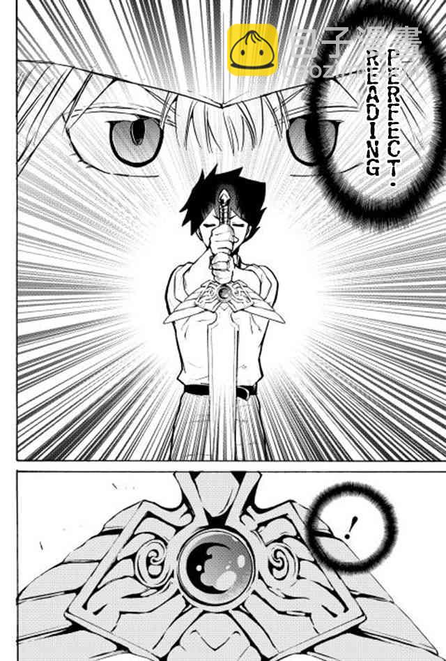 6话5