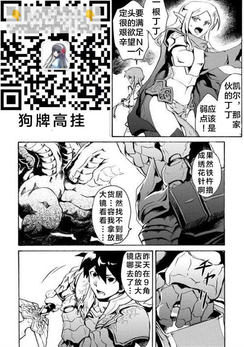 9话18