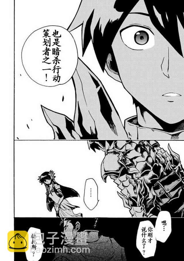 10话5