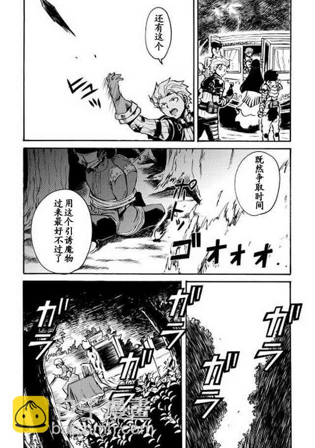 10话7