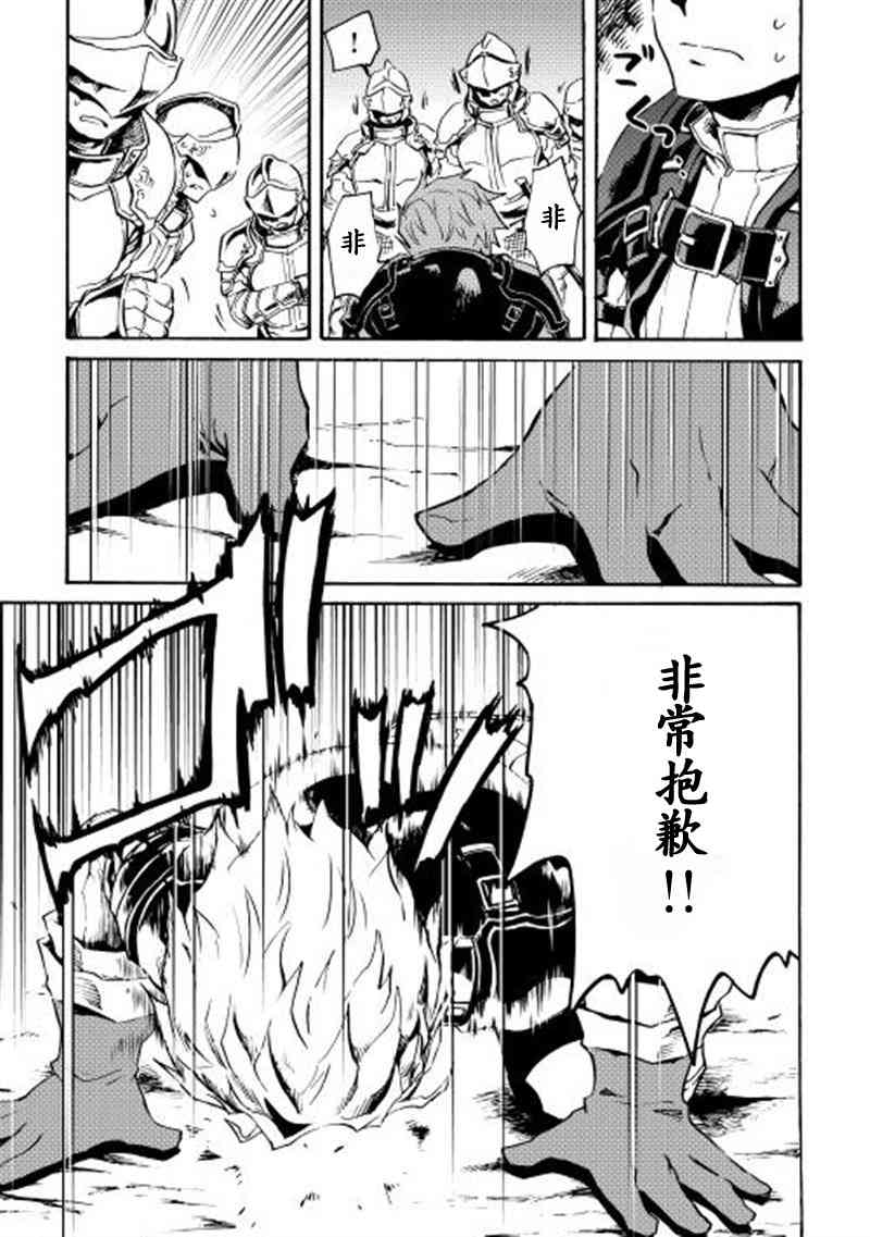 11话12