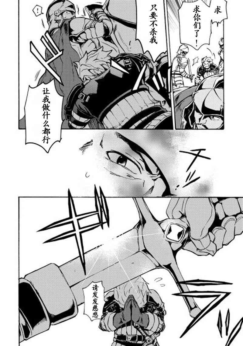 11话15
