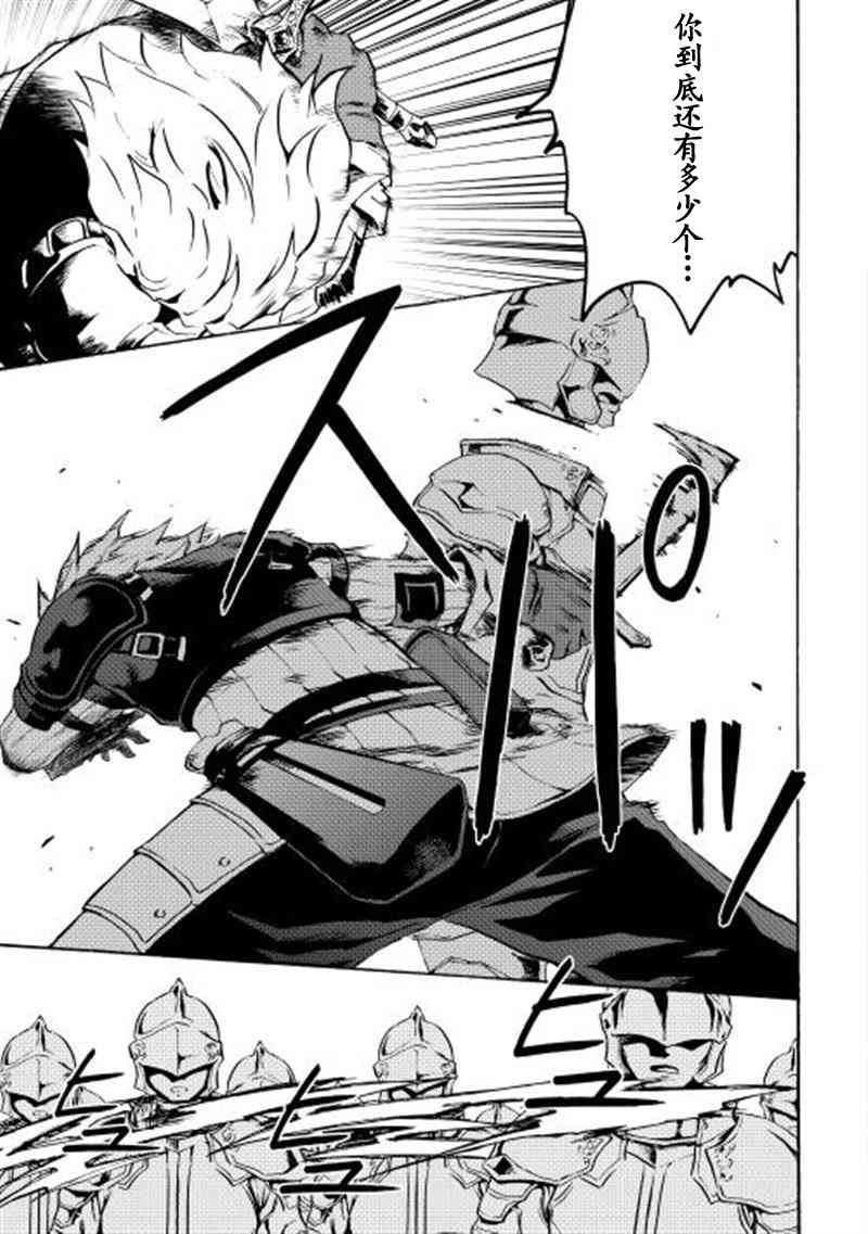 12话2