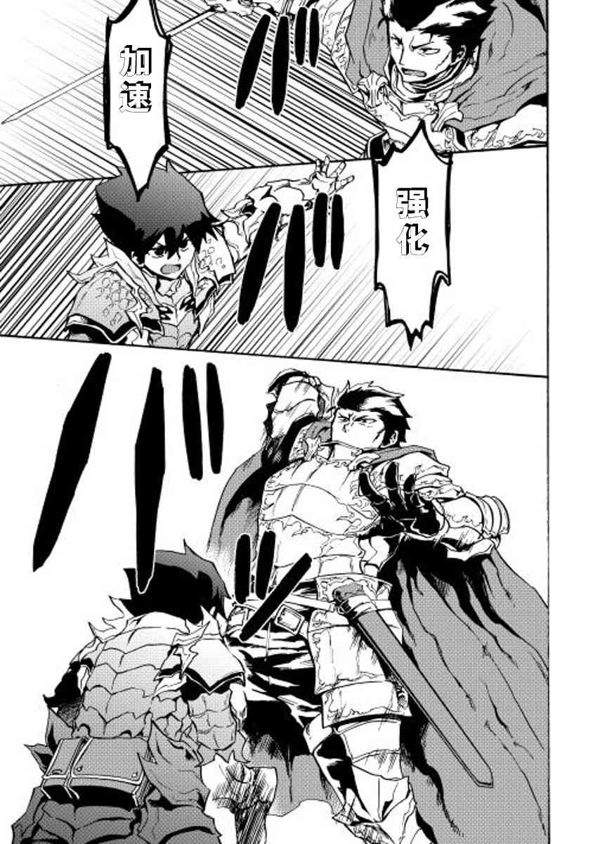13话10
