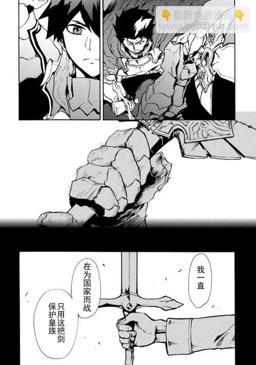 13话27
