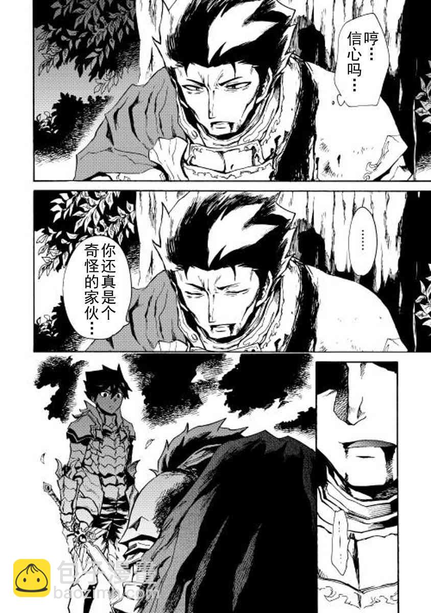13话34