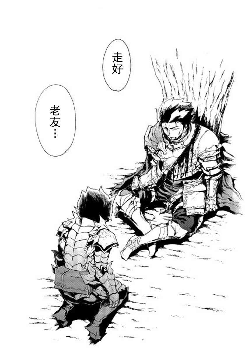 13话37