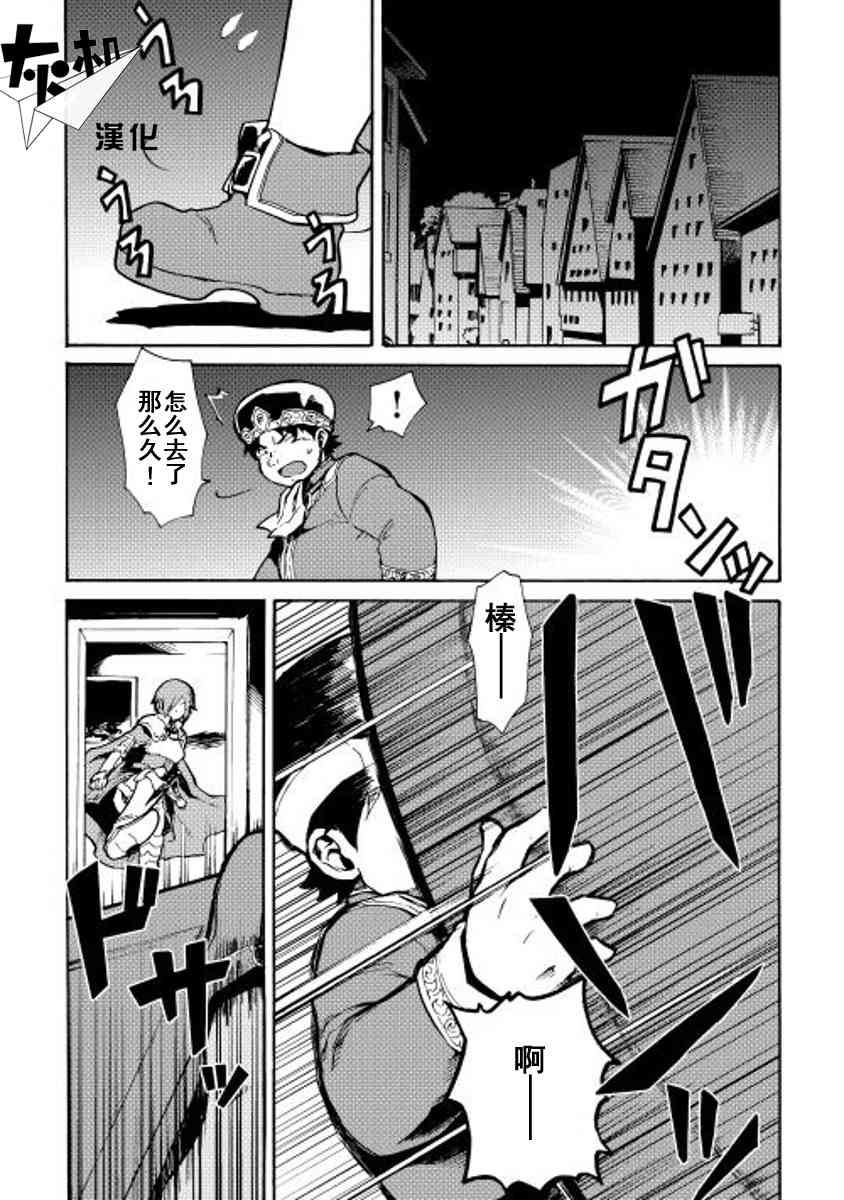 14话0