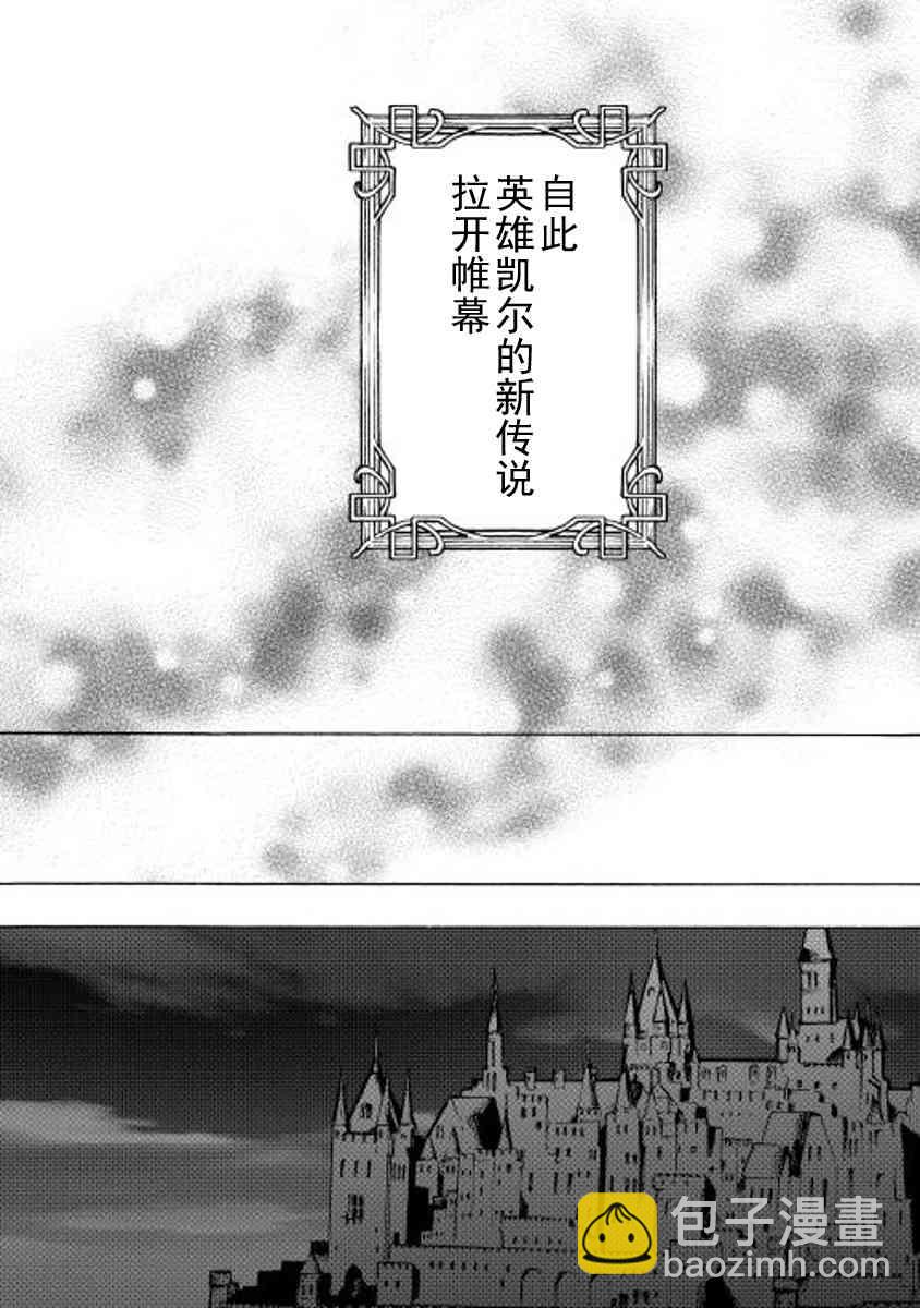 14话14