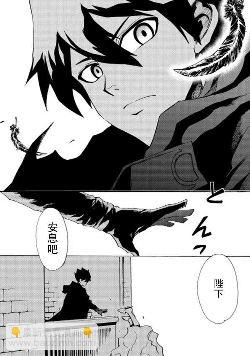 14话22