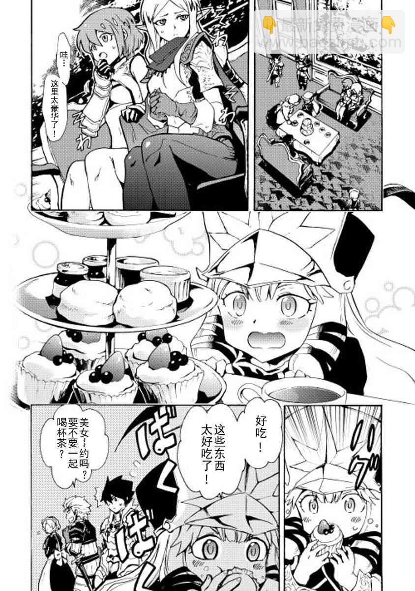 14话5