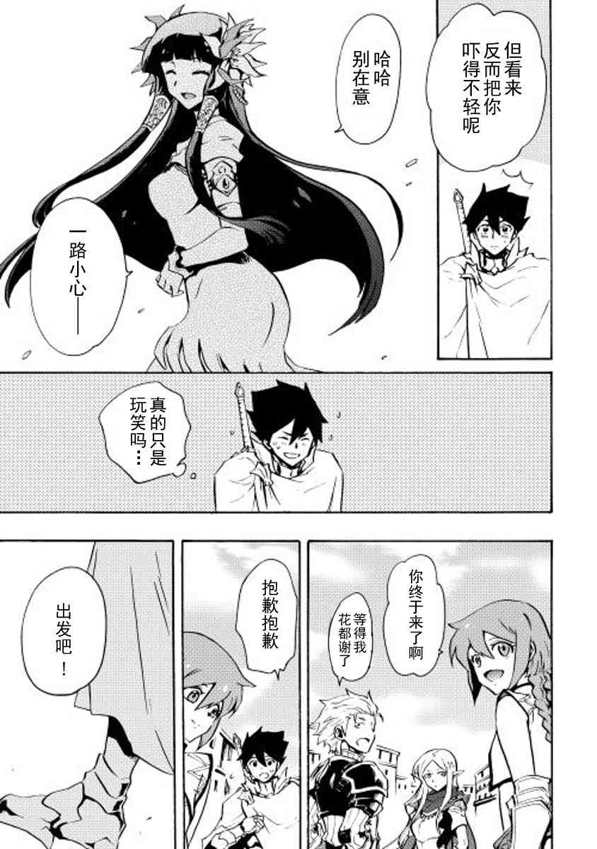 15话10