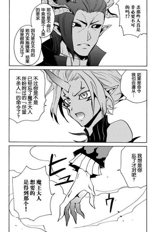 22话11