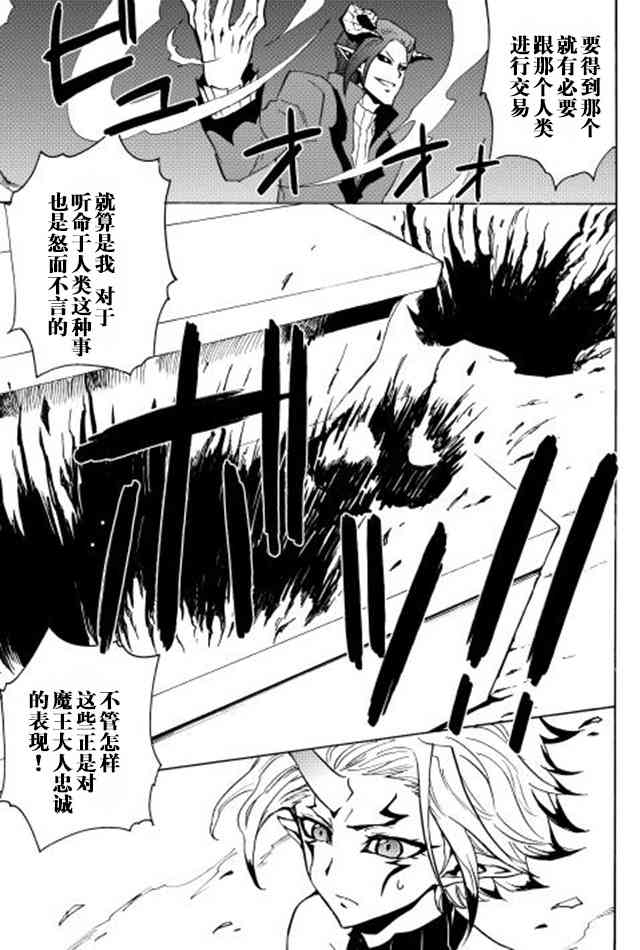 22话12