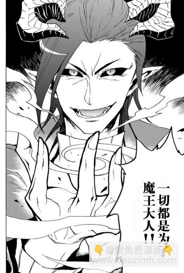 22话13