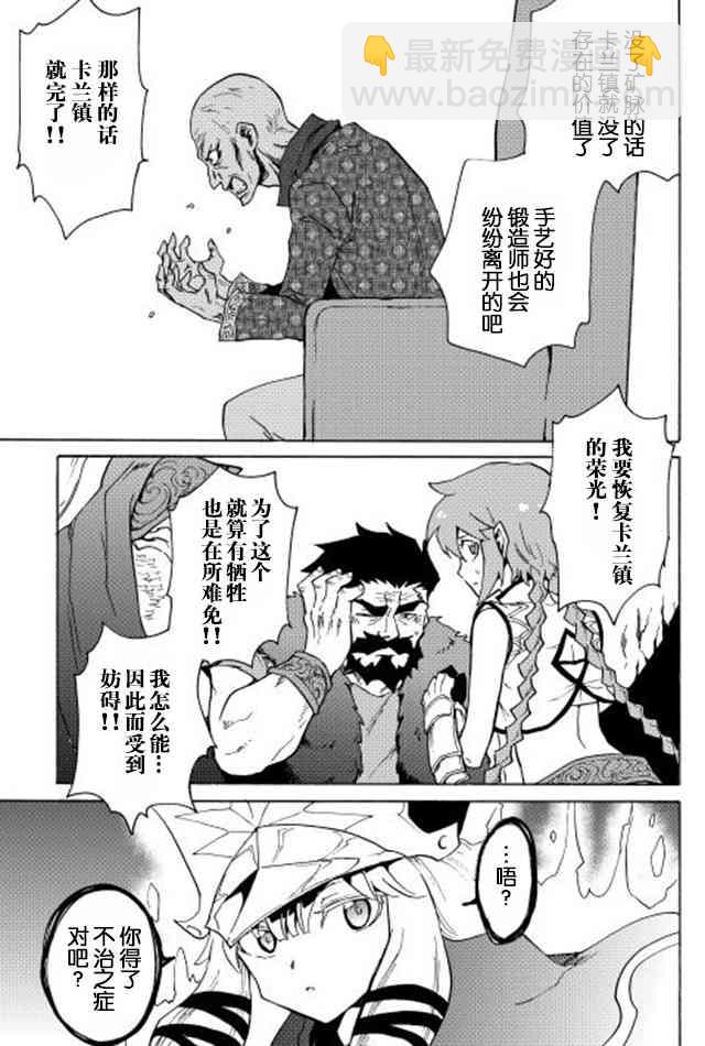 22话22