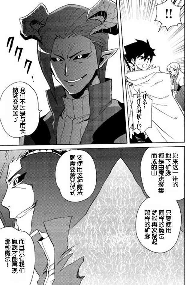 22话24