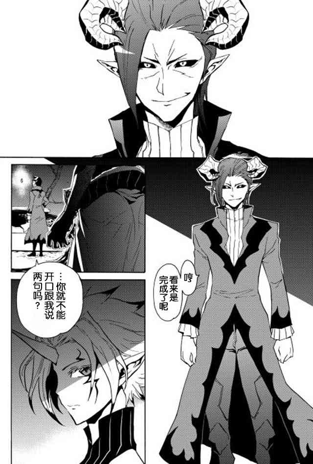 22话9