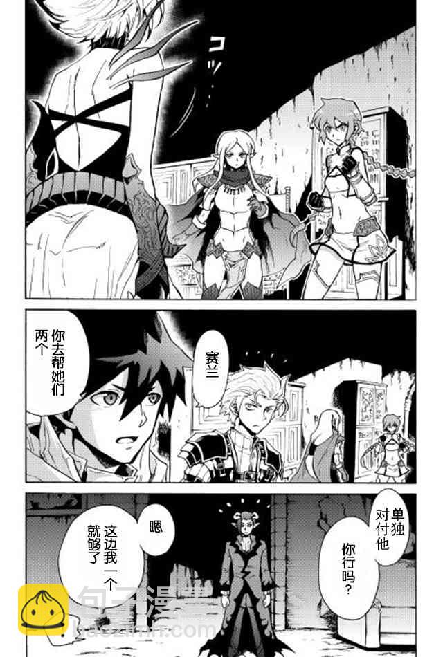 23话1