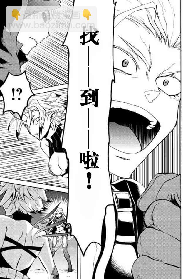 23话14