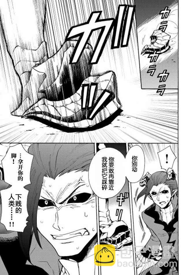 23话22