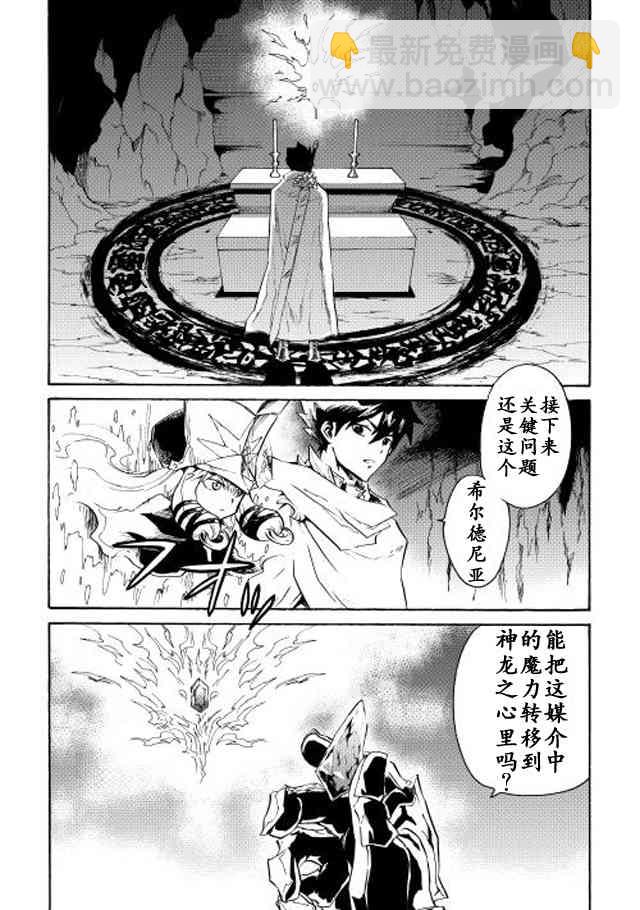 24话15