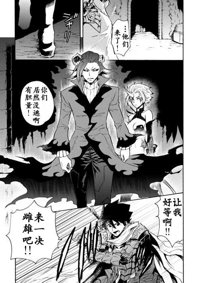 24话22
