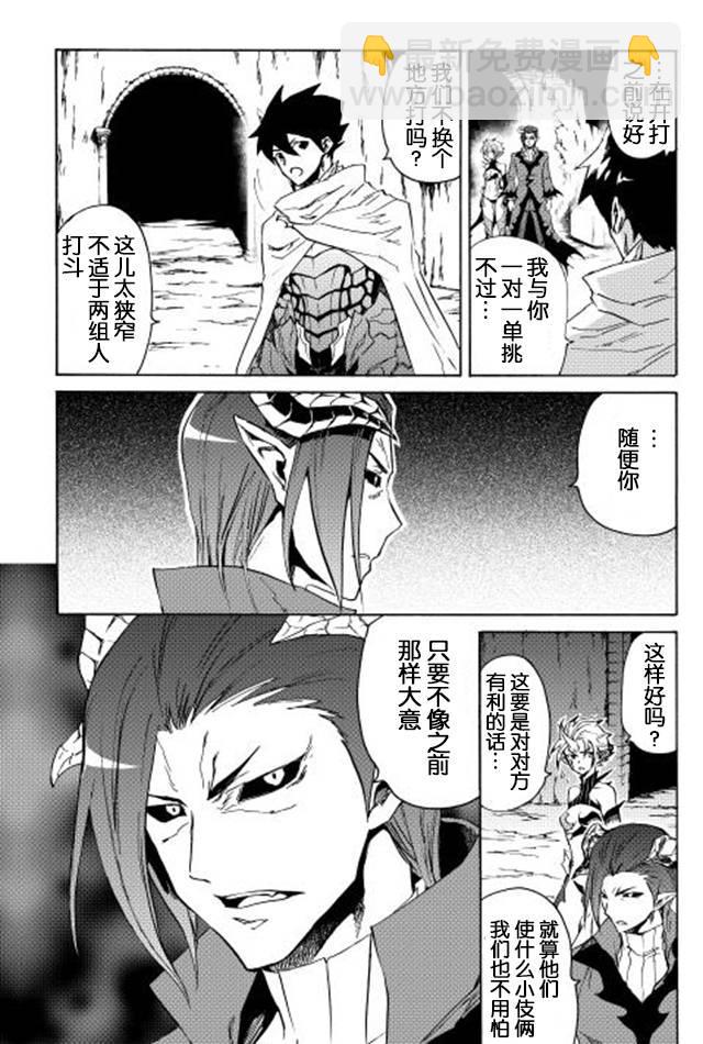 25话1