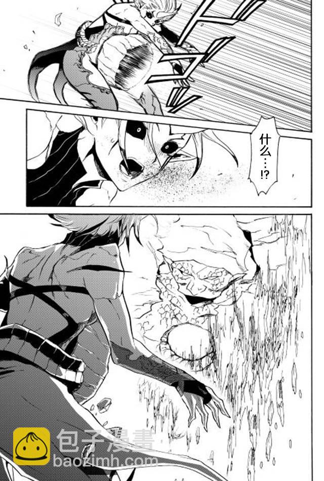 25话14