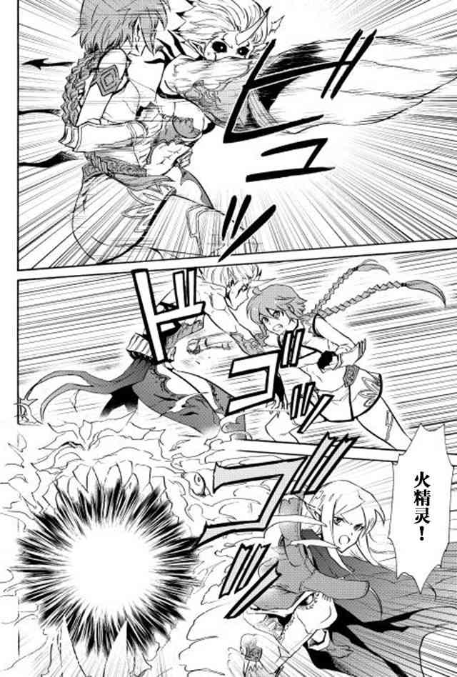 25话17