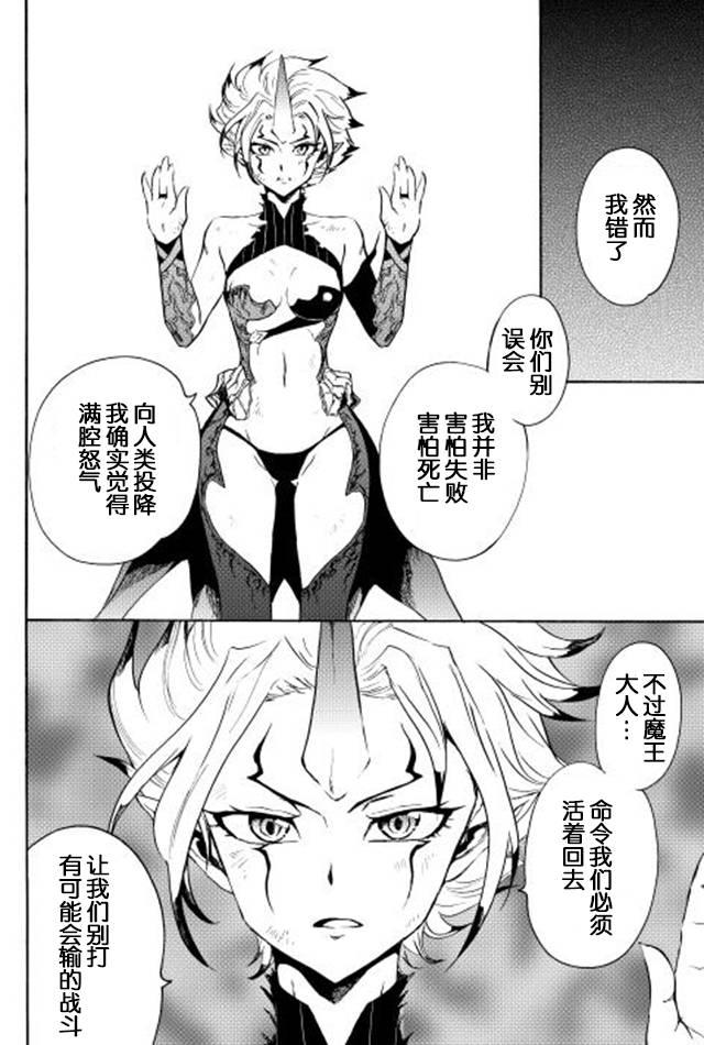 25话27
